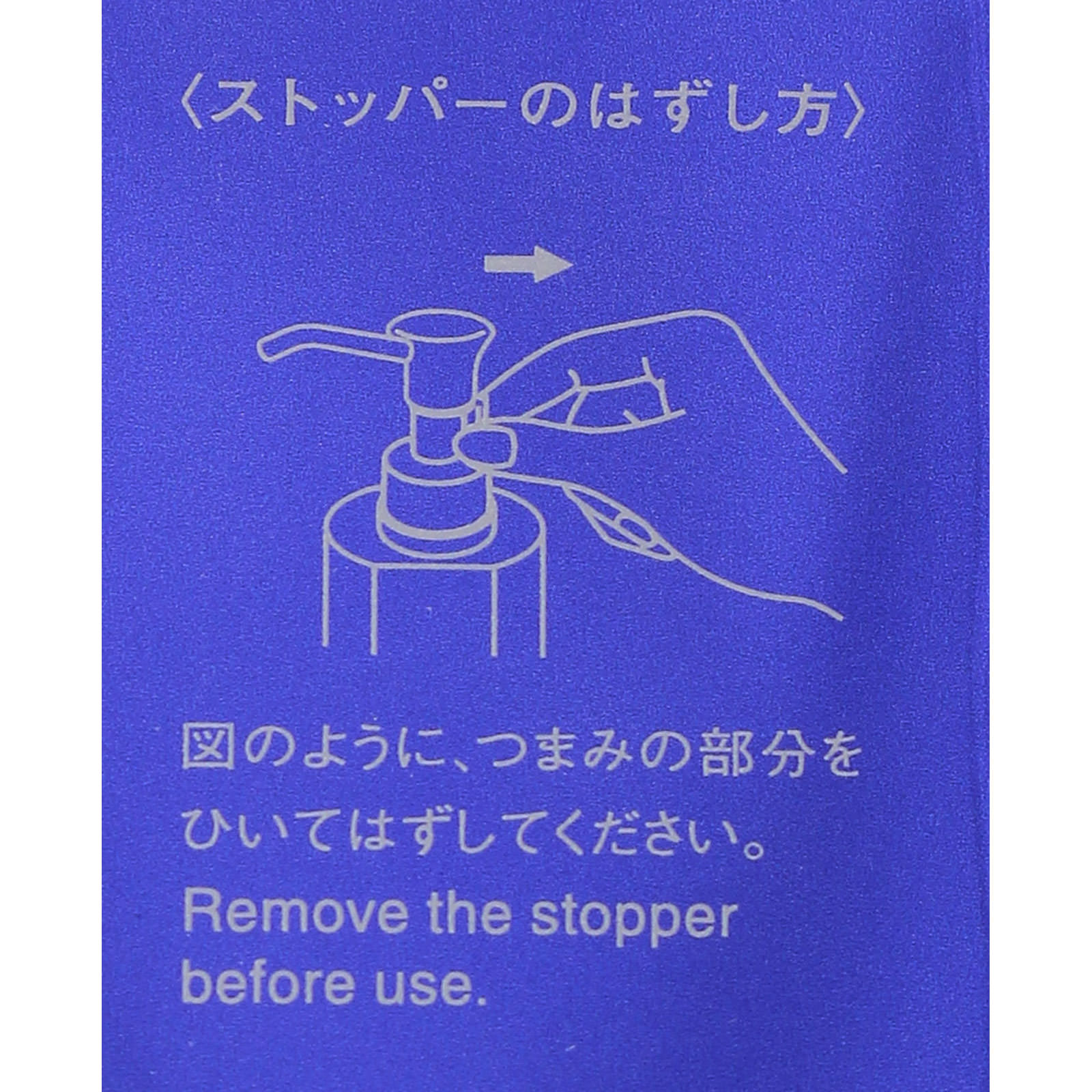 雪肌精 クリアトリートメントエッセンス １４０ｍｌ コーセー