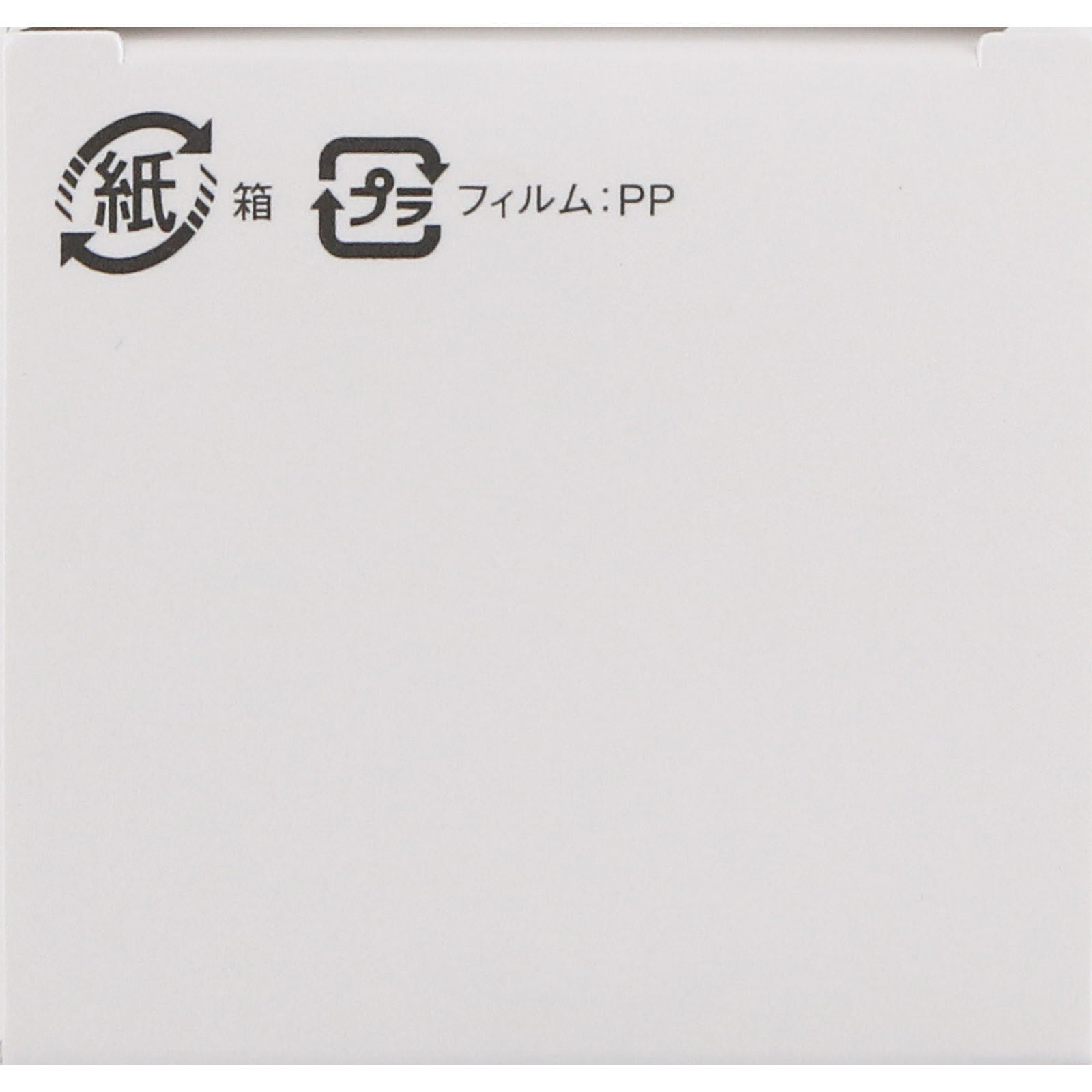 インフィニティ アドバンスト ホワイト ローション ＸＸ １６０ｍｌ コーセー (医薬部外品)