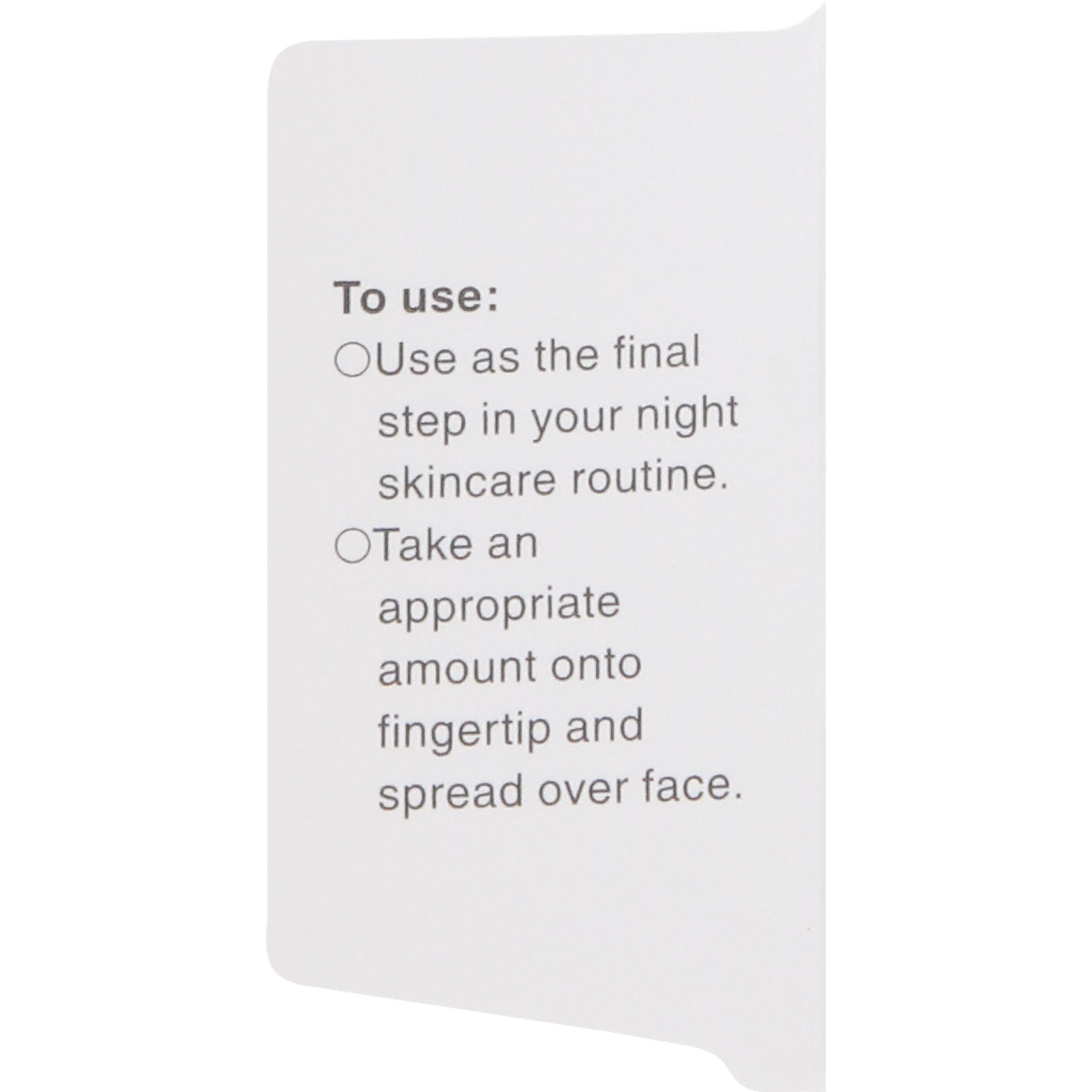 インフィニティ アドバンスト ホワイト クリーム XX （付けかえ用