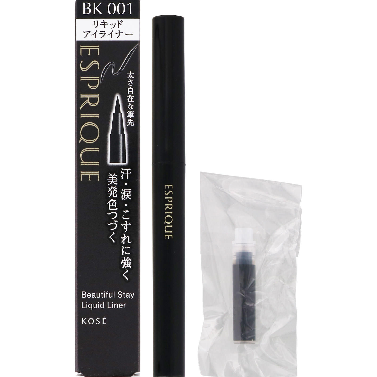 エスプリーク ビューティフルステイ リキッドライナー ＢＫ００１ ブラック ０．４５ｍｌ コーセー