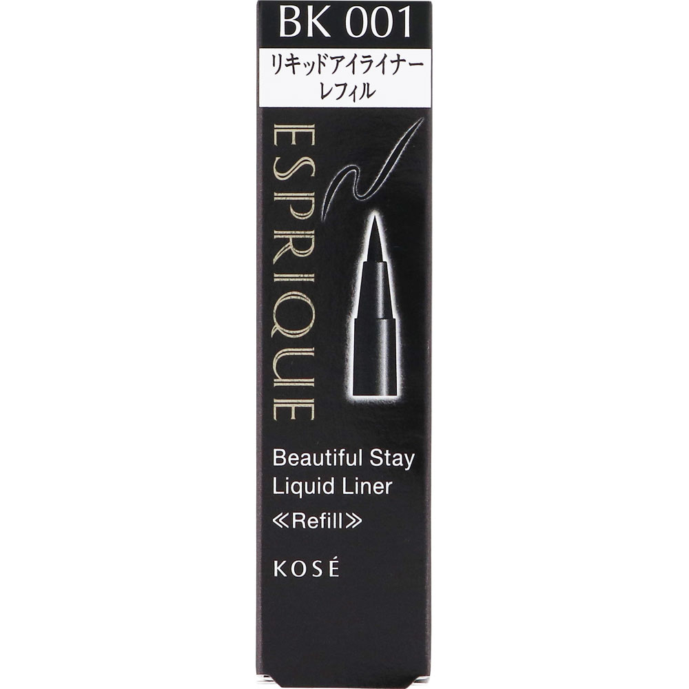 エスプリーク ビューティフルステイ リキッドライナー レフィル ＢＫ００１ ブラック ０．４５ｍｌ コーセー