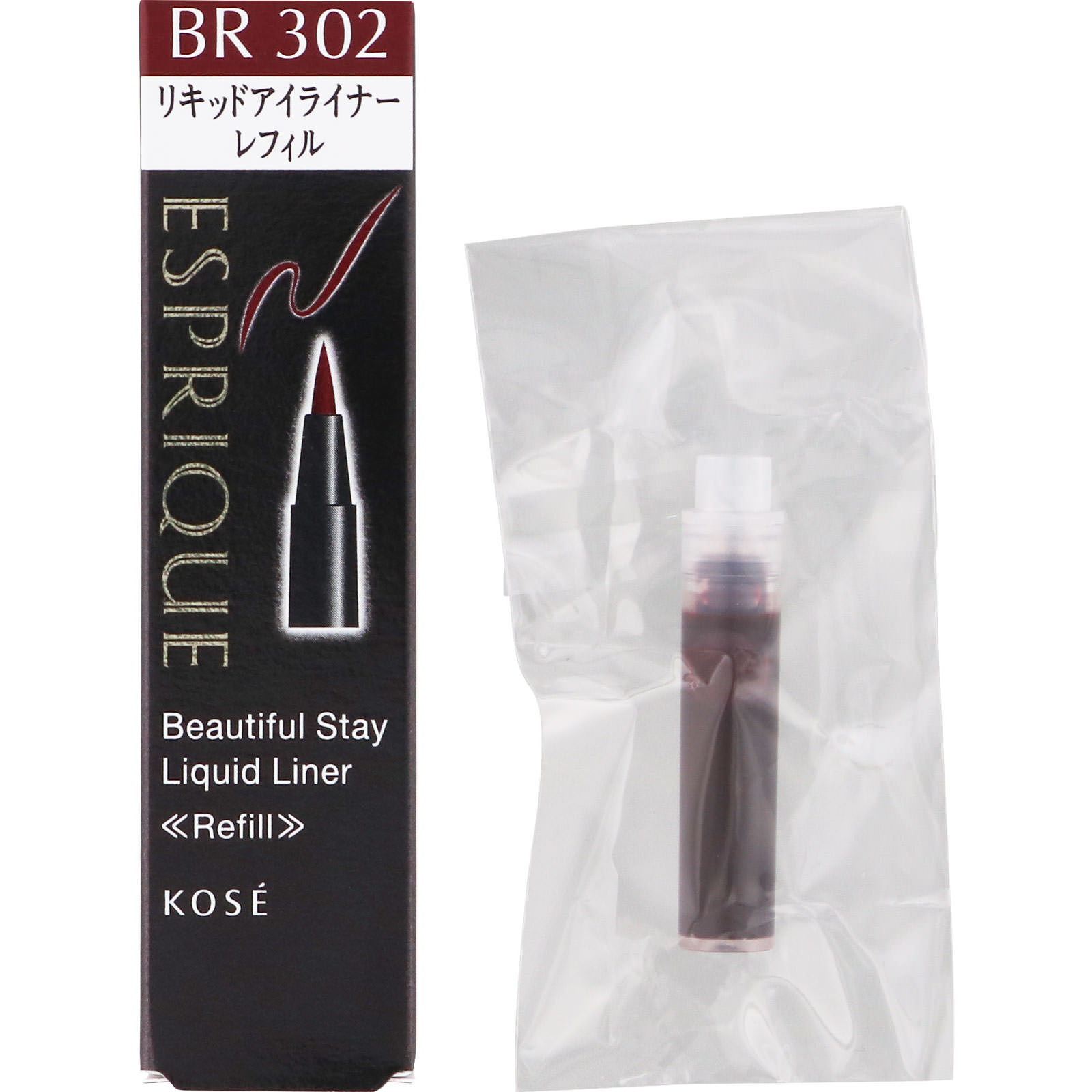 エスプリーク ビューティフルステイ リキッドライナー レフィル ＢＲ３０２ バーガンディブラウン ０．４５ｍｌ コーセー