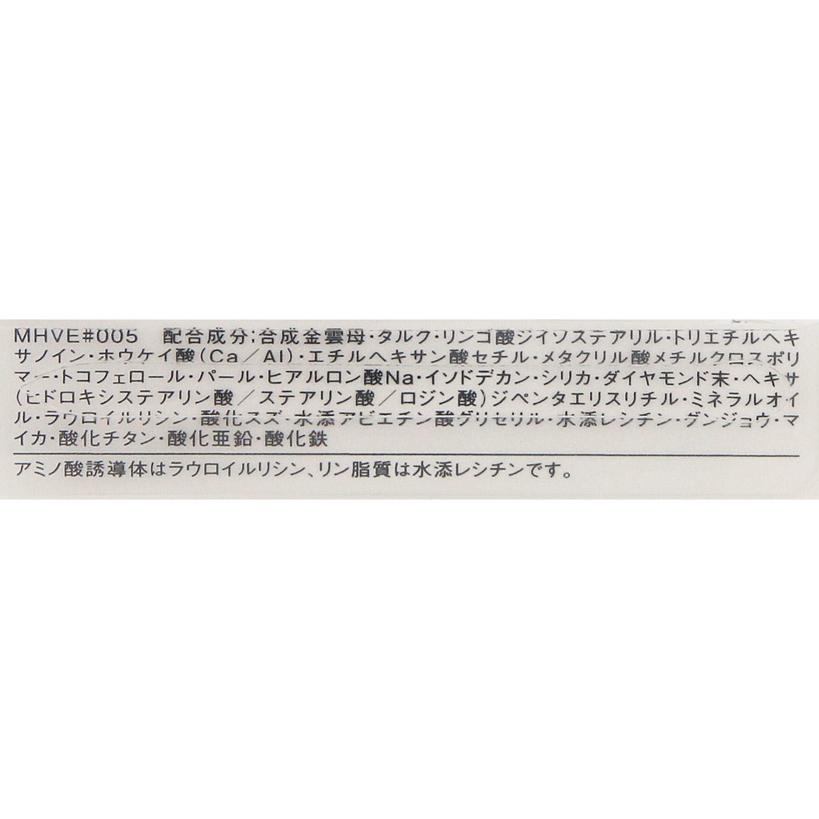 エスプリーク セレクト アイカラーＮ ＧＤ００５ １．５ｇ コーセー