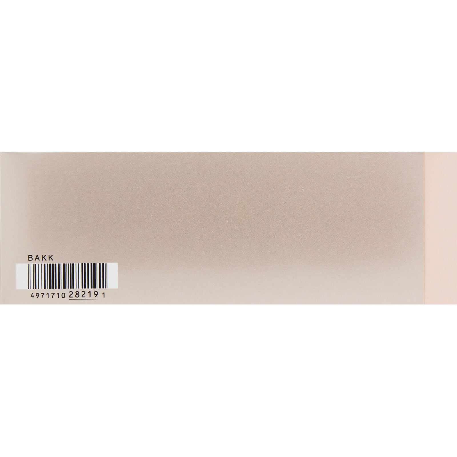 インフィニティ コンセントレート ローション １ （付けかえ用） １６０ｍｌ コーセー