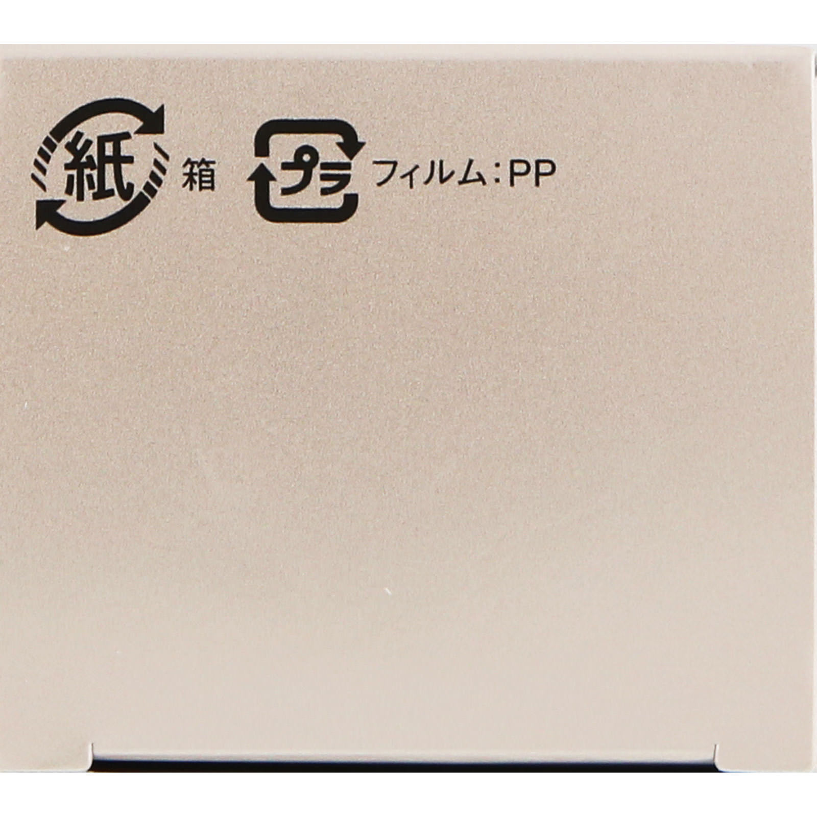 新品インフィニティ　トリートメント　ウォッシュ洗顔料120g×3　おまけ付き 楽天市場】INFINITY(インフィニティ) トリートメント ウォッシュ