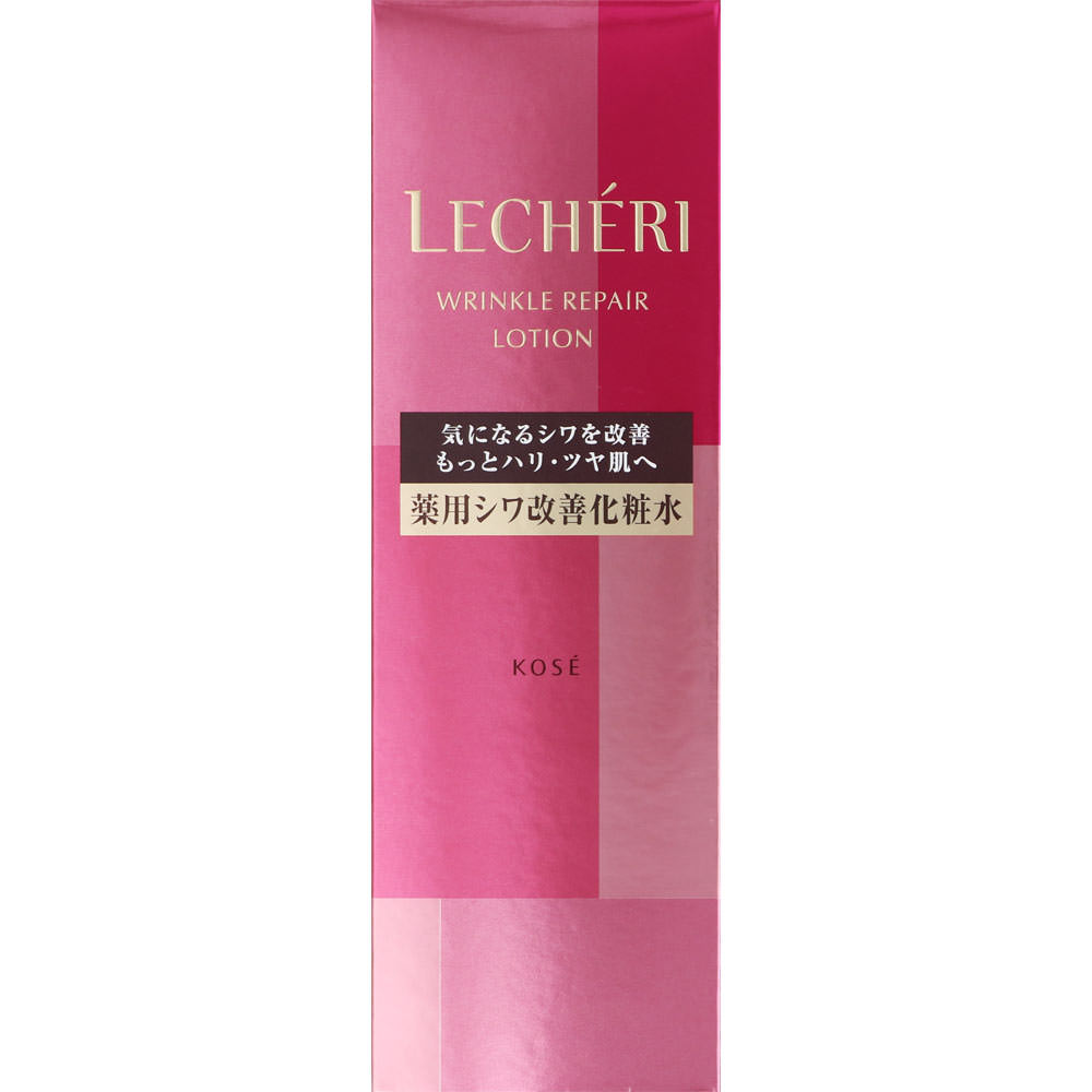 コーセー ルシェリ リンクルリペア ローション １６０ｍｌ (医薬部外品)