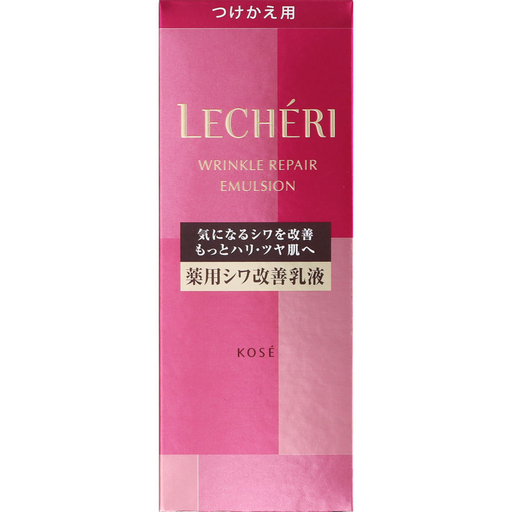 ルシェリ　リンクルリペア　ローション、エマルジョンセット Amazon | 【セット買い】LECHERI(ルシェリ) ルシェリ リンクル