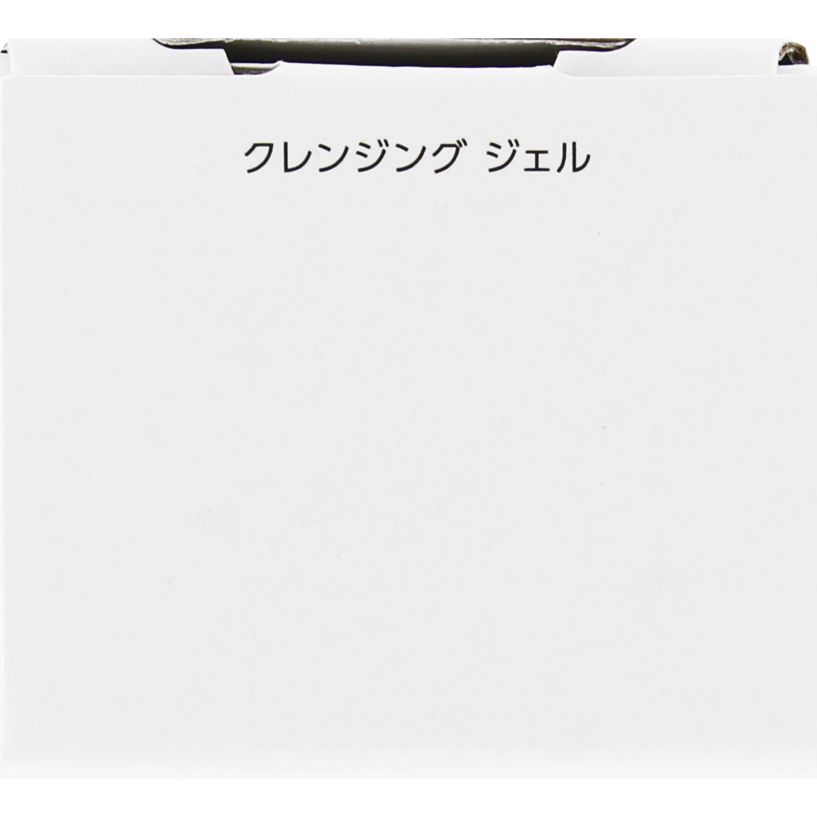 雪肌精 クリアウェルネス クレンジング ジェル 140g コーセー