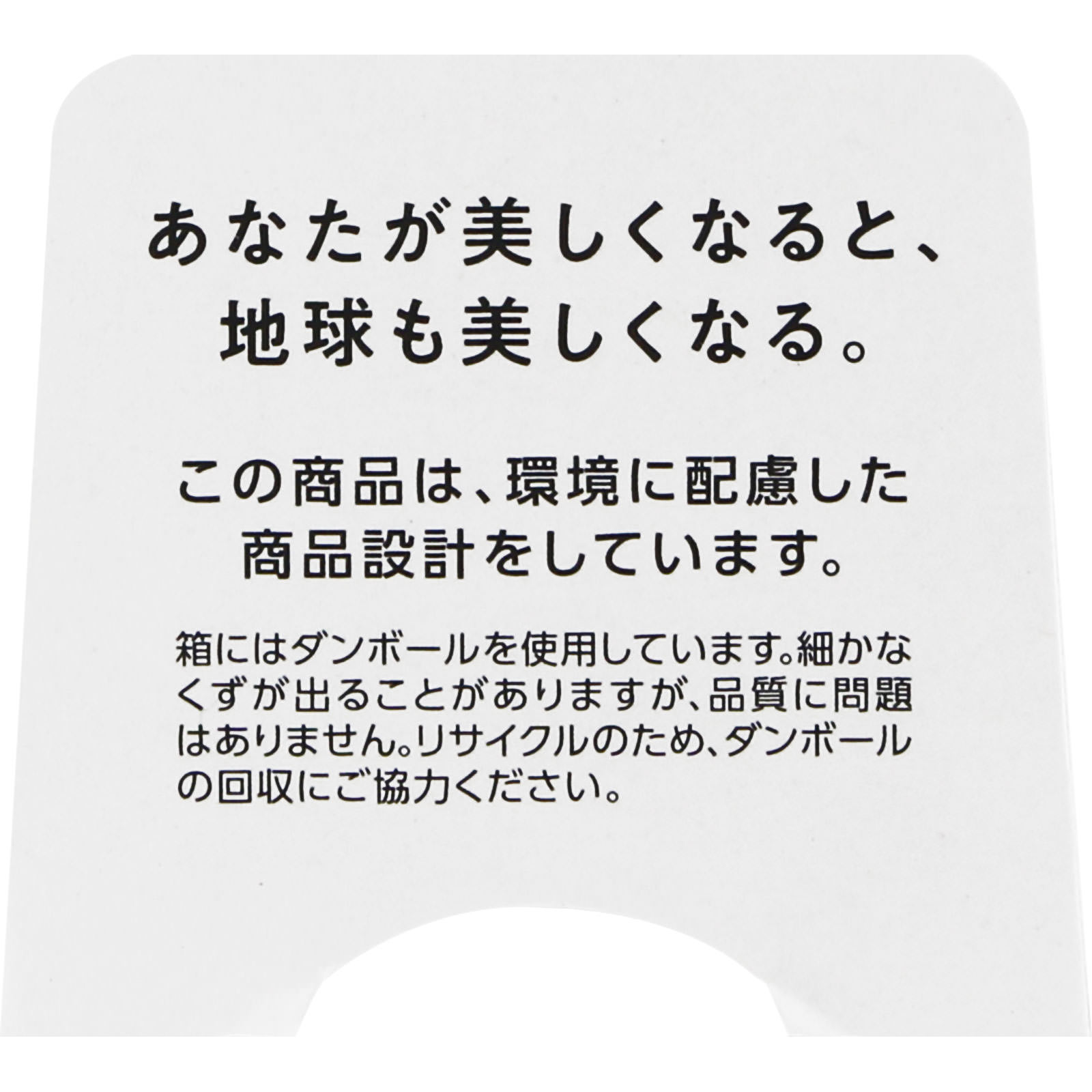雪肌精 クリアウェルネス クレンジング ジェル 140g コーセー