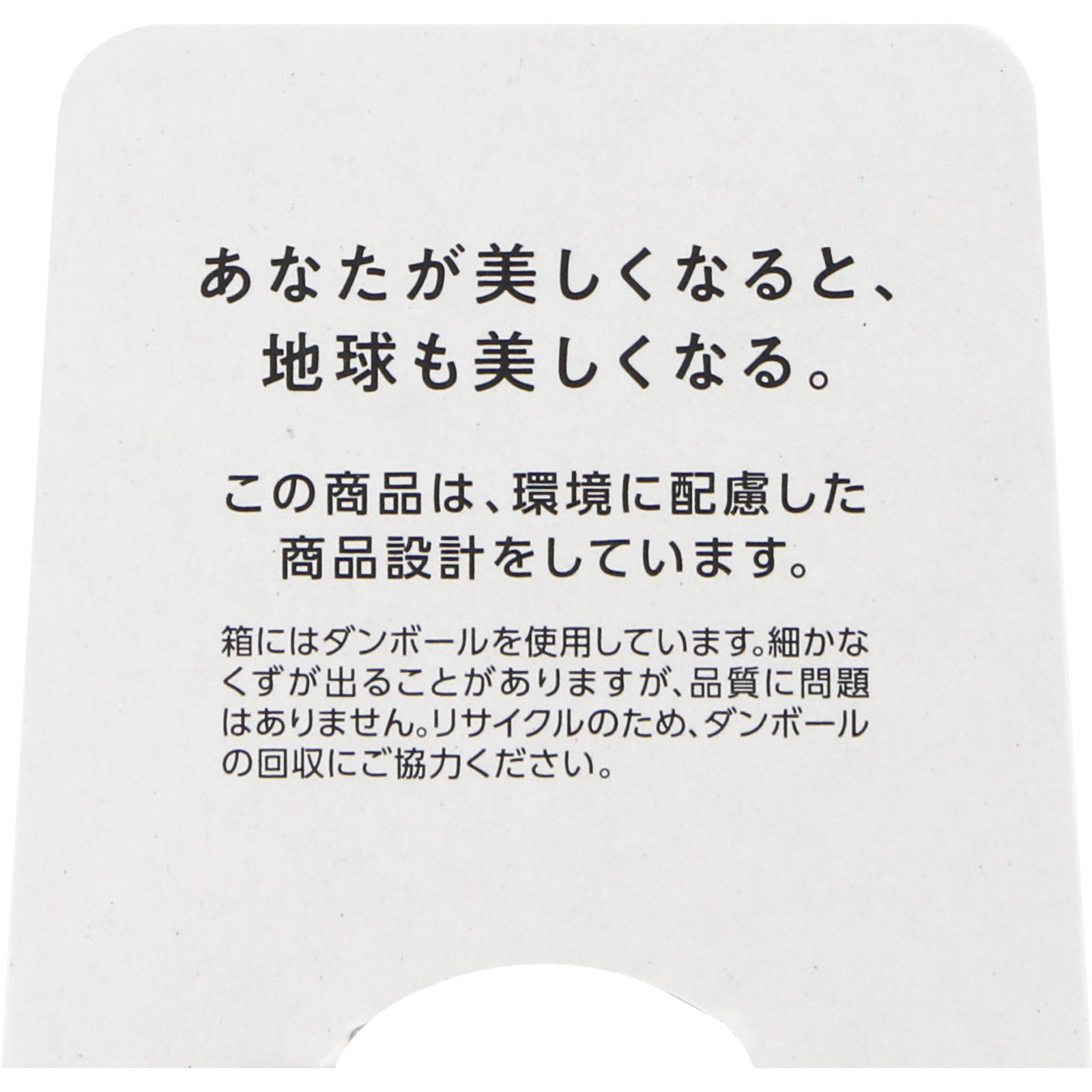雪肌精  クリアウェルネス  ジェントル ウォッシュ １６０ｍｌ コーセー