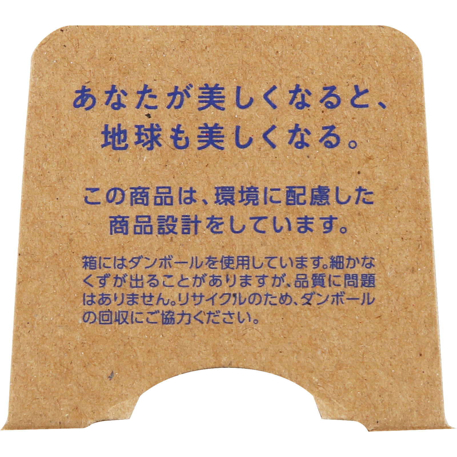 雪肌精  クリアウェルネス  ミルク クレンザー １４０ｇ コーセー