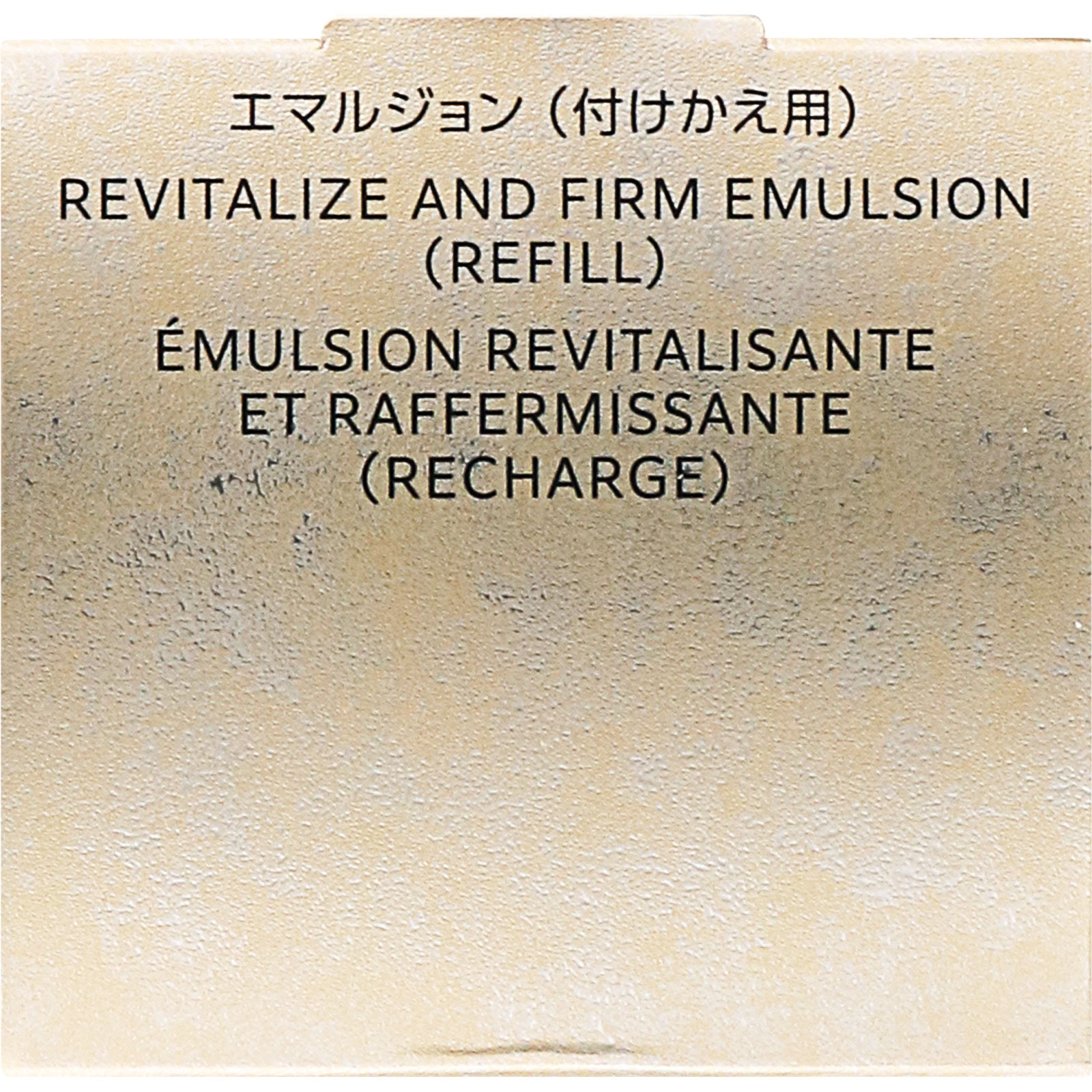 インフィニティ プレステジアス エマルジョン （付けかえ用） １２０ｍｌ コーセー