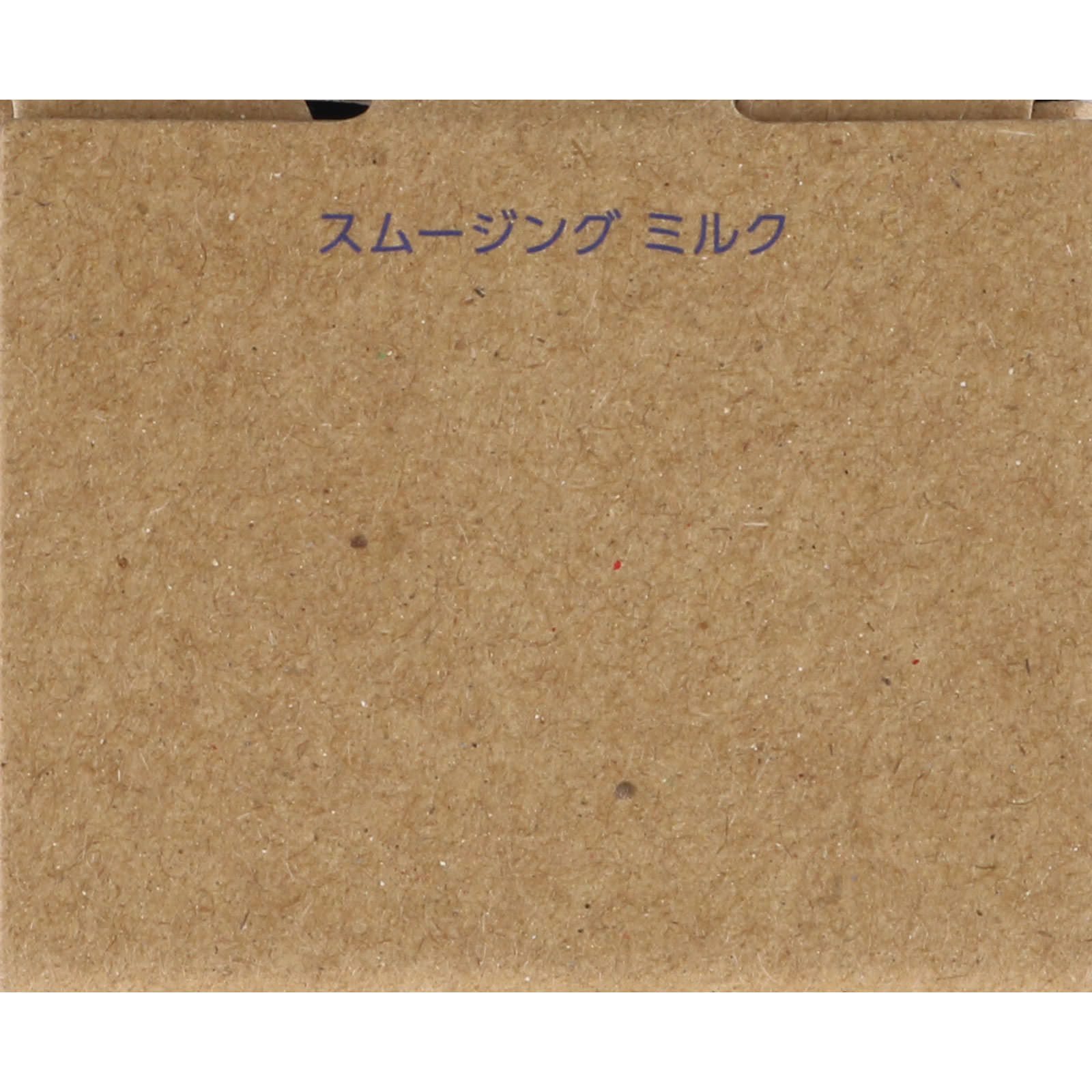 雪肌精  クリアウェルネス  スムージング ミルク １４０ｍｌ コーセー