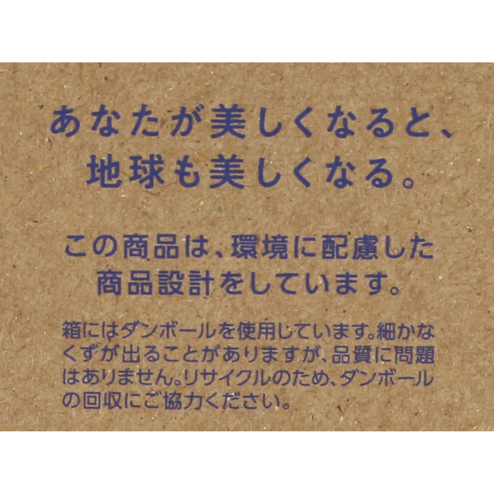 雪肌精  クリアウェルネス  スムージング ミルク １４０ｍｌ コーセー