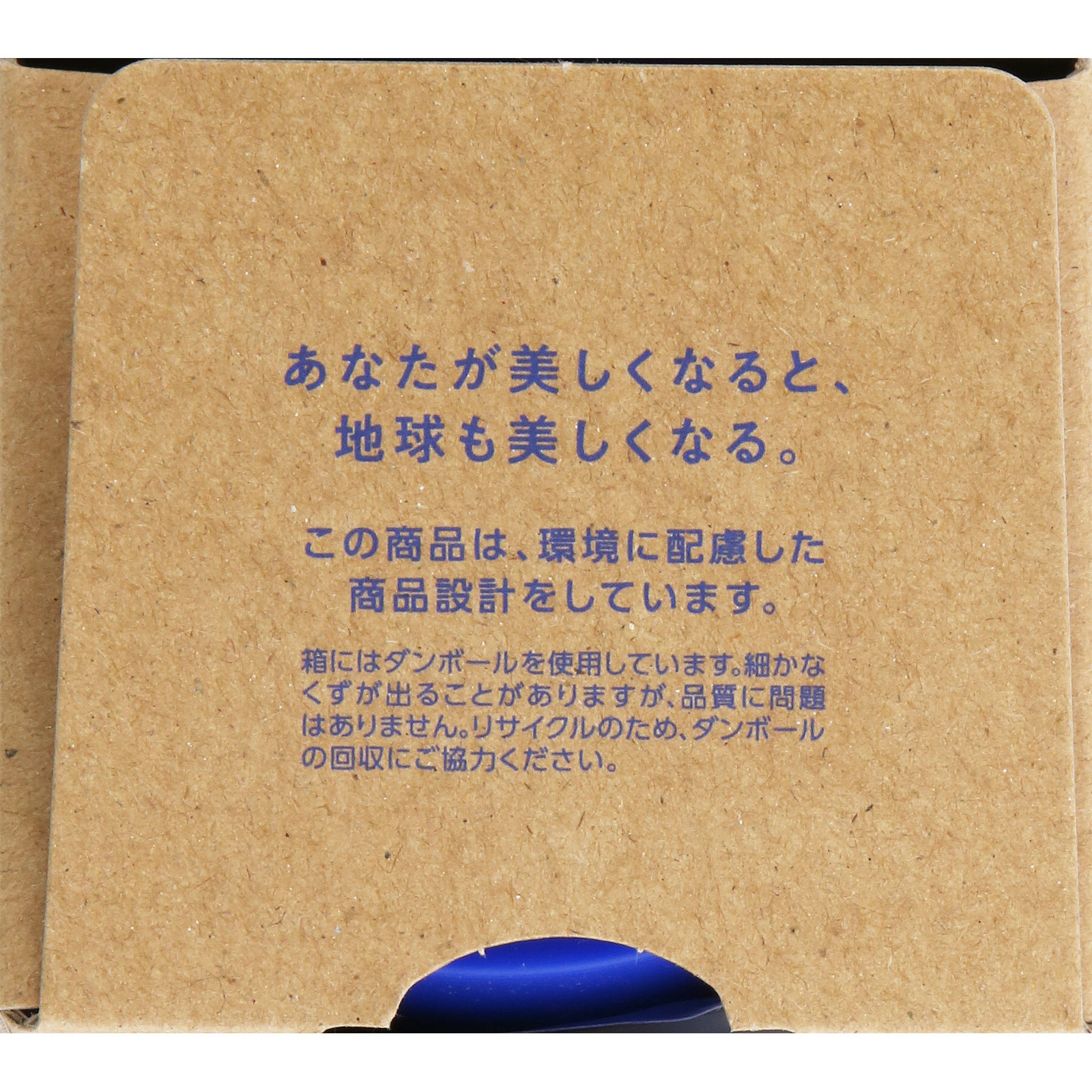 雪肌精 クリアウェルネス ホイップ シールド クリーム | マツキヨ