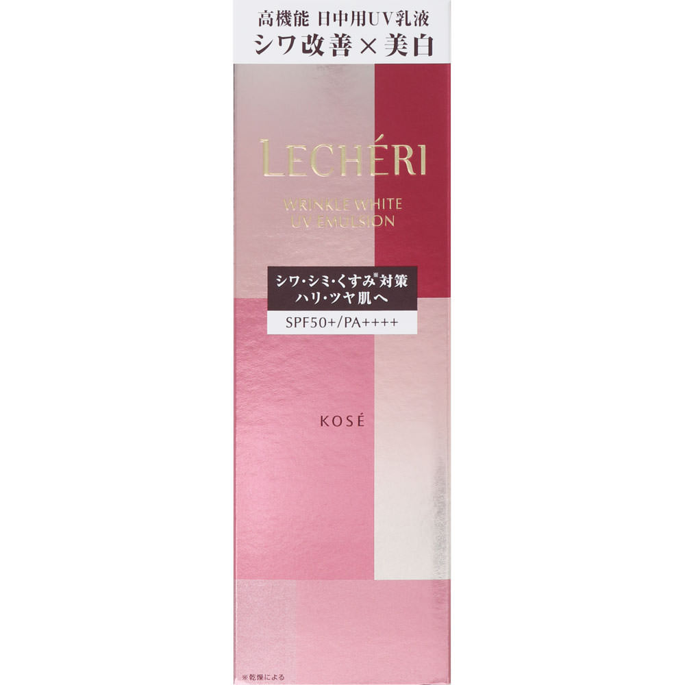 ルシェリ リンクルホワイト ＵＶエマルジョン ３５ｇ コーセー