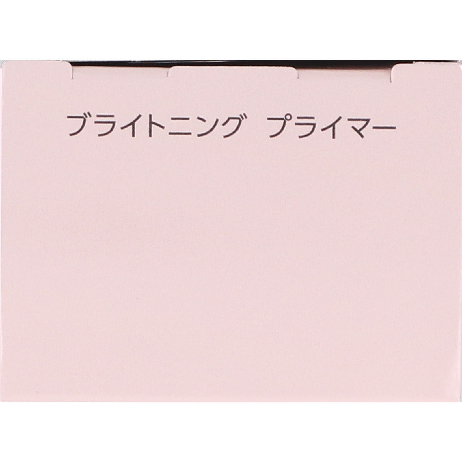 エスプリーク ブライトニング プライマー ３０ｇ コーセー
