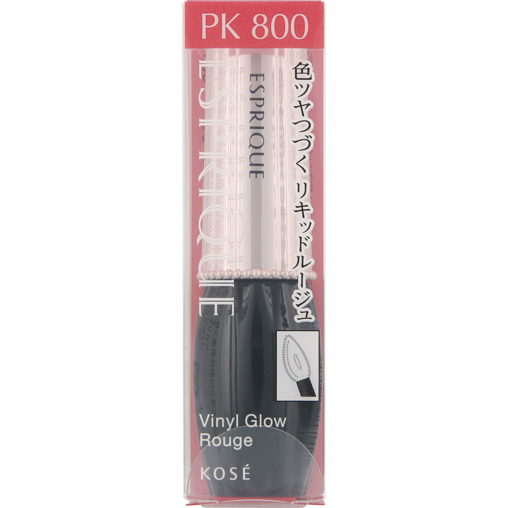エスプリーク ヴィニルグロウ ルージュ ＰＫ８００ ピンク系 ６ｇ コーセー