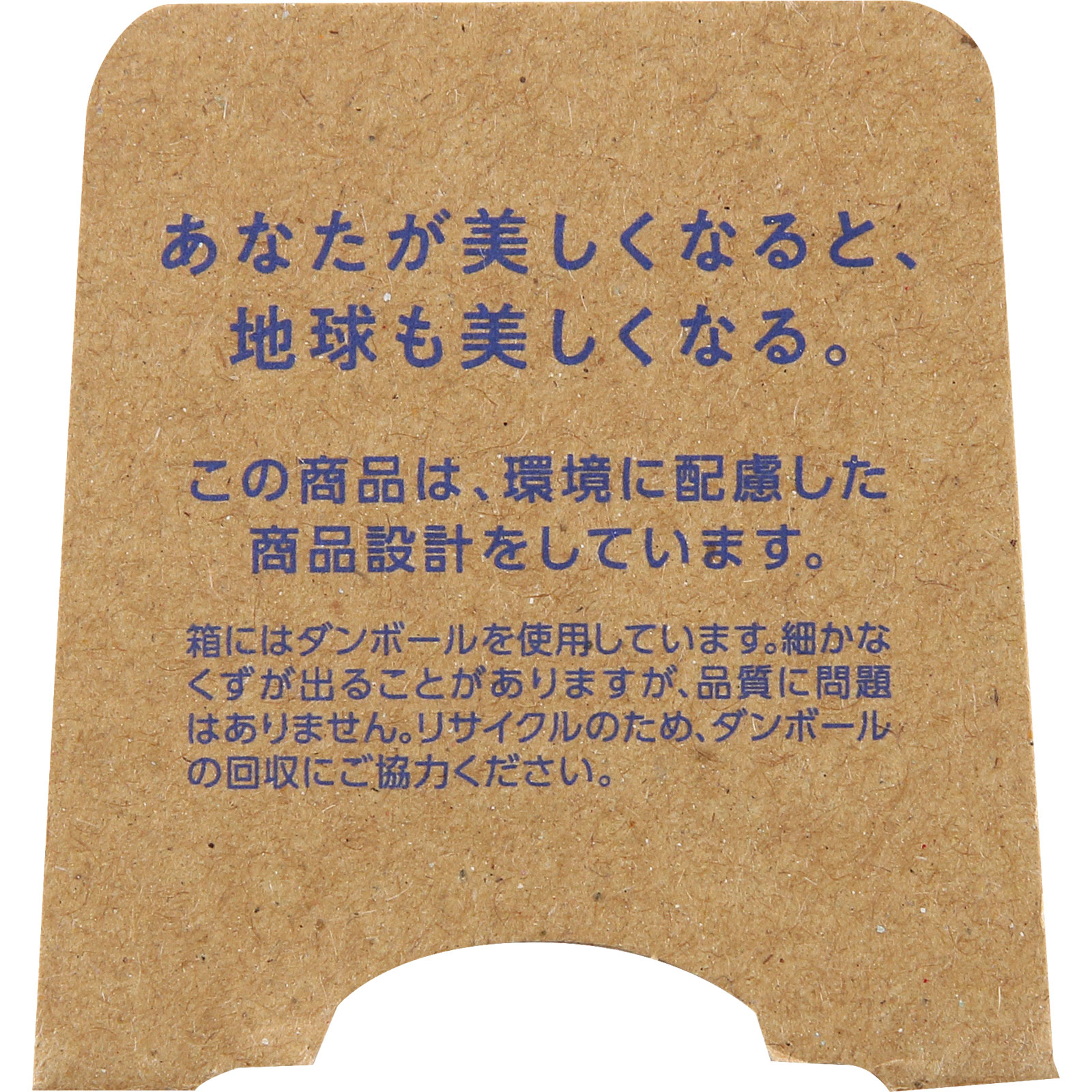 雪肌精 クリアウェルネス ホイップ シールド クリーム (付けかえ用) 40g コーセー