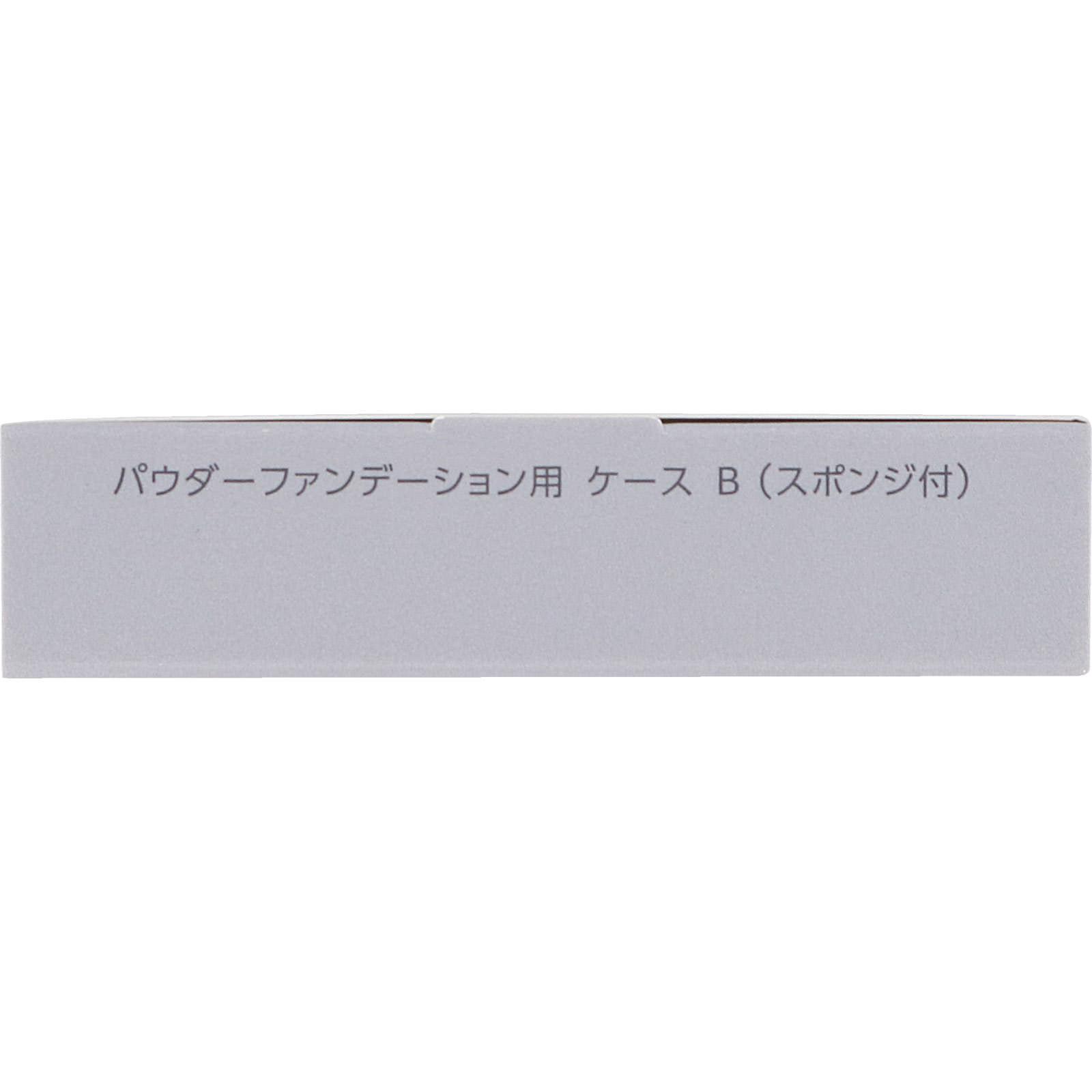 エスプリーク パウダーファンデーション用 ケース Ｂ ＿ コーセー