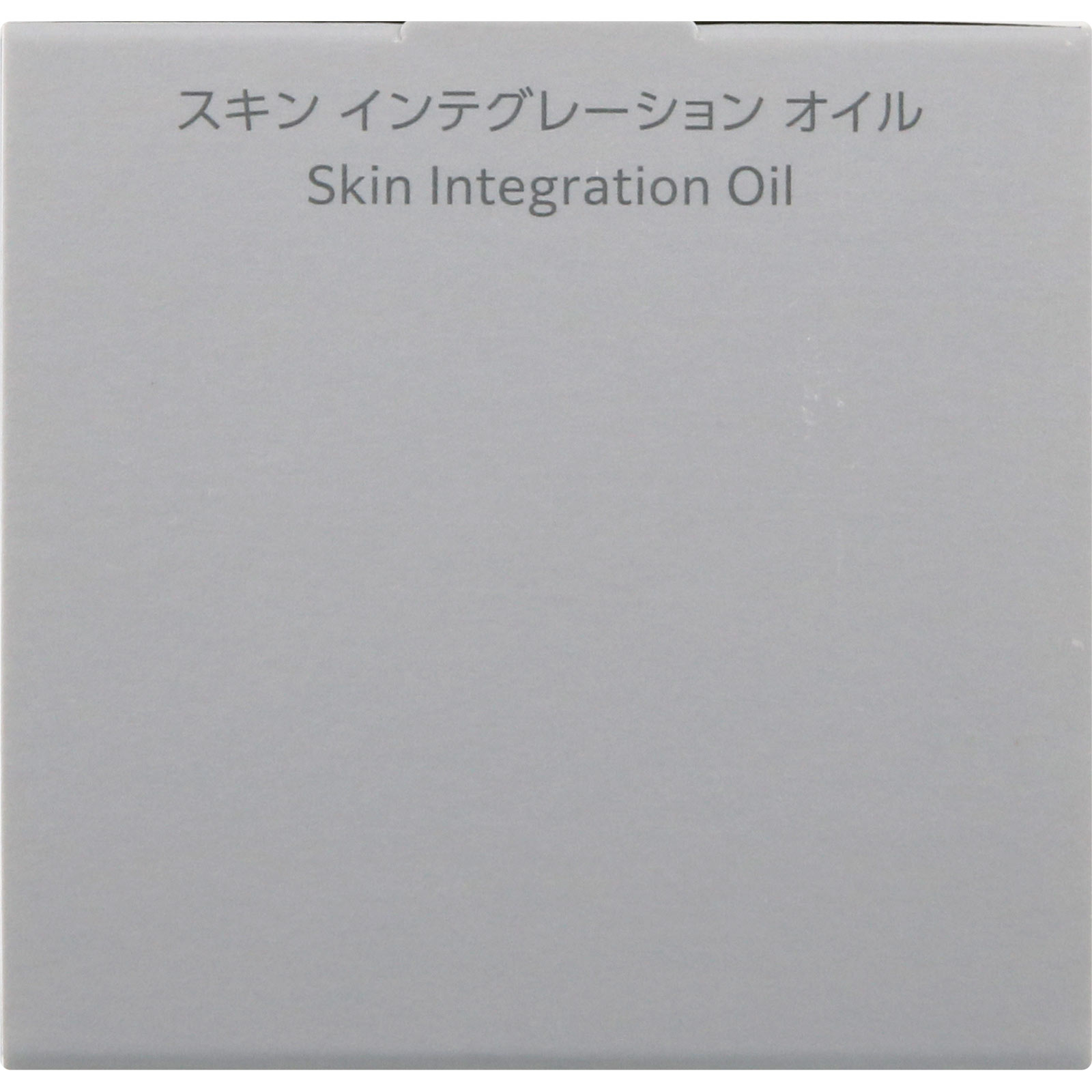 インフィニティスキンインテグレーションオイル ４０ｍＬ コーセー