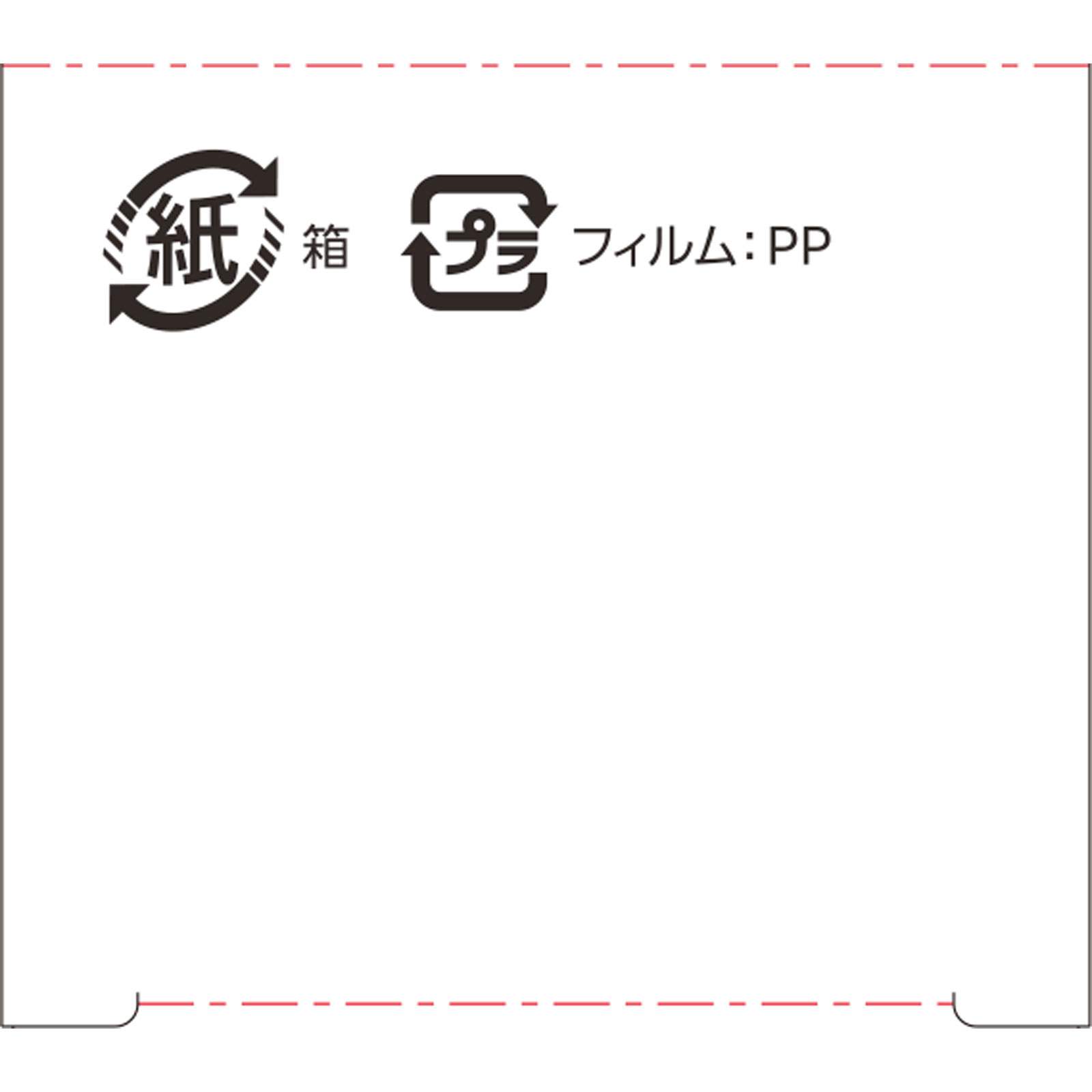 レシピオ モイストクレンジングオイルジェル １３０ｇ
