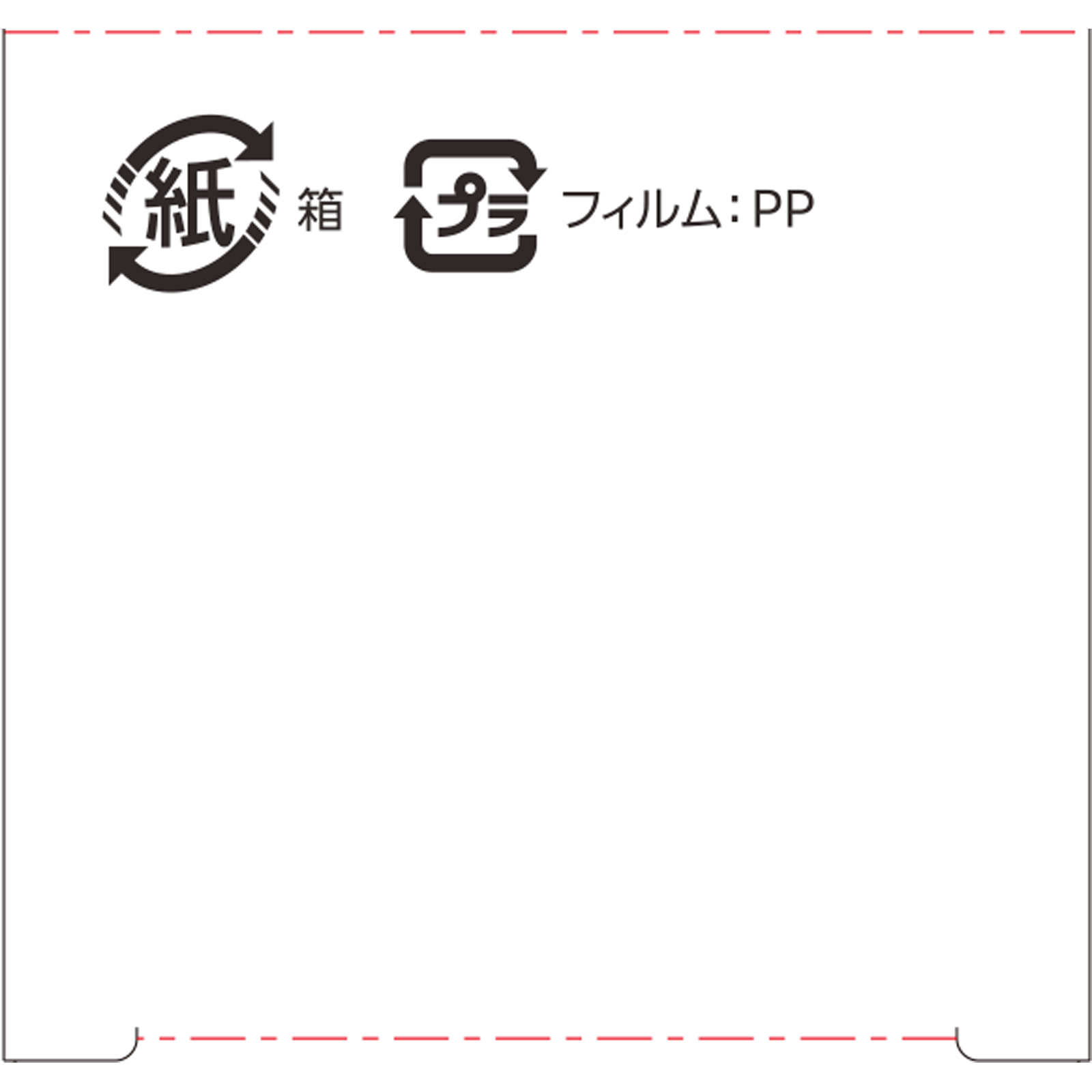 レシピオ モイストローションＲ １５０ｍＬ