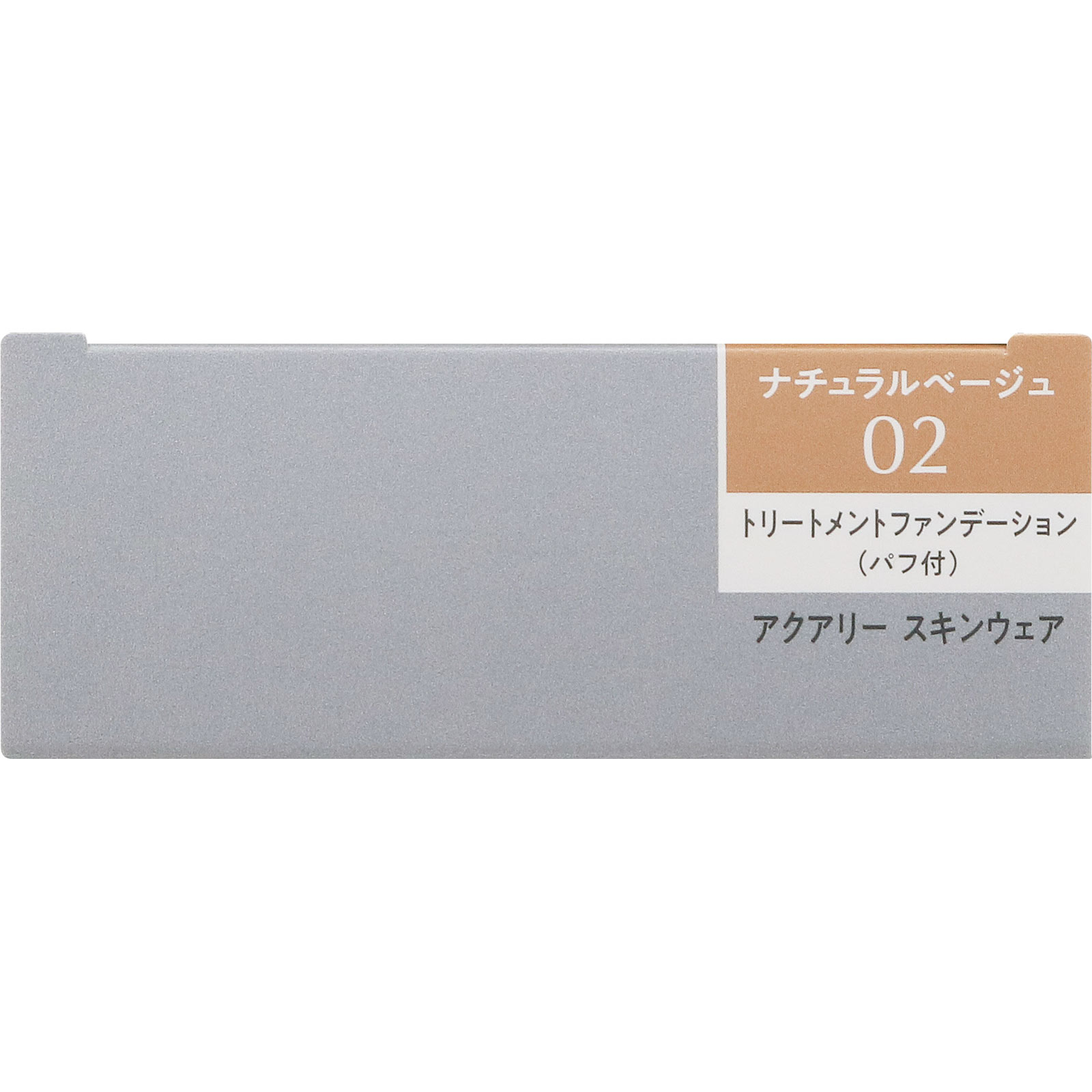 エスプリークアクアリースキンウェア ００２ １３ｇ コーセー