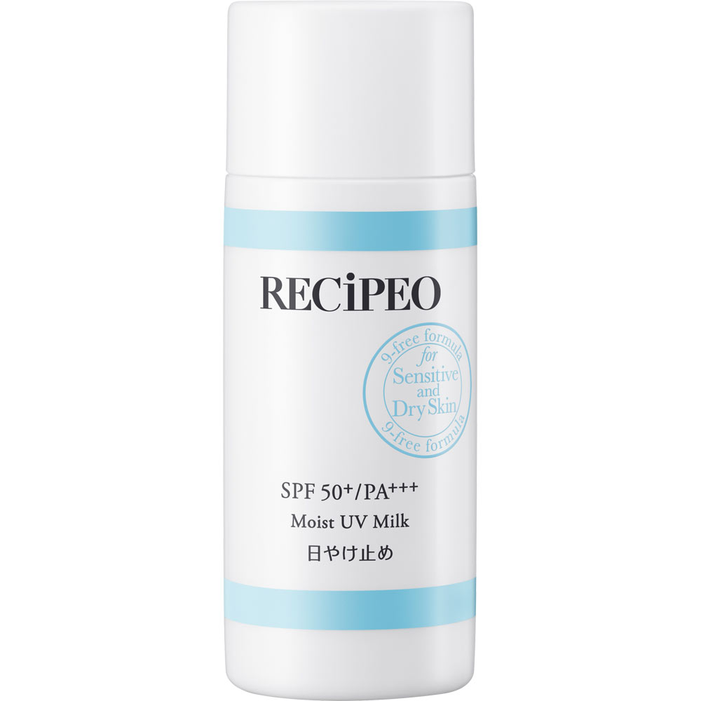 レシピオモイストＵＶミルク ５０ｍＬ