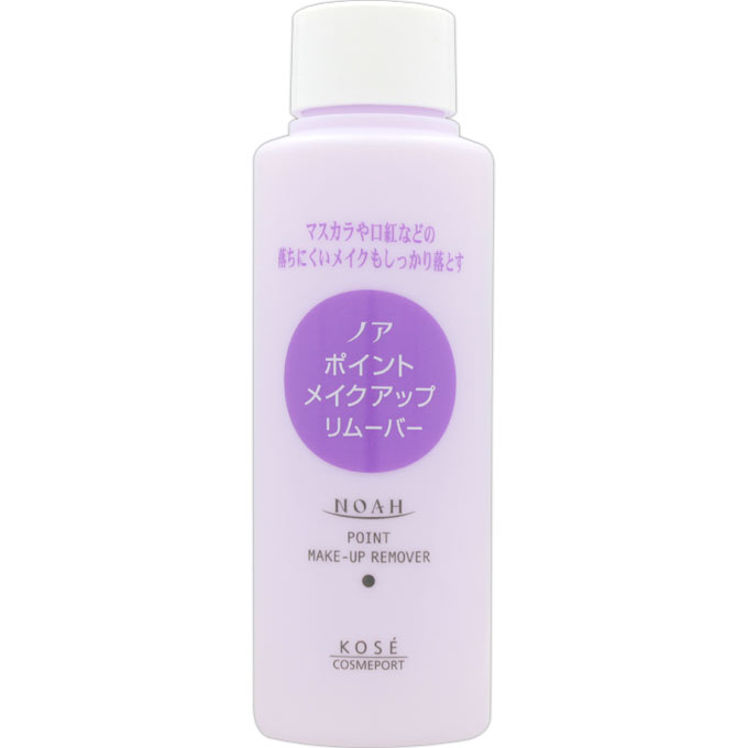 ノア ポイントメイクアップリムーバー ＿ ＫＯＳＥコスメポート