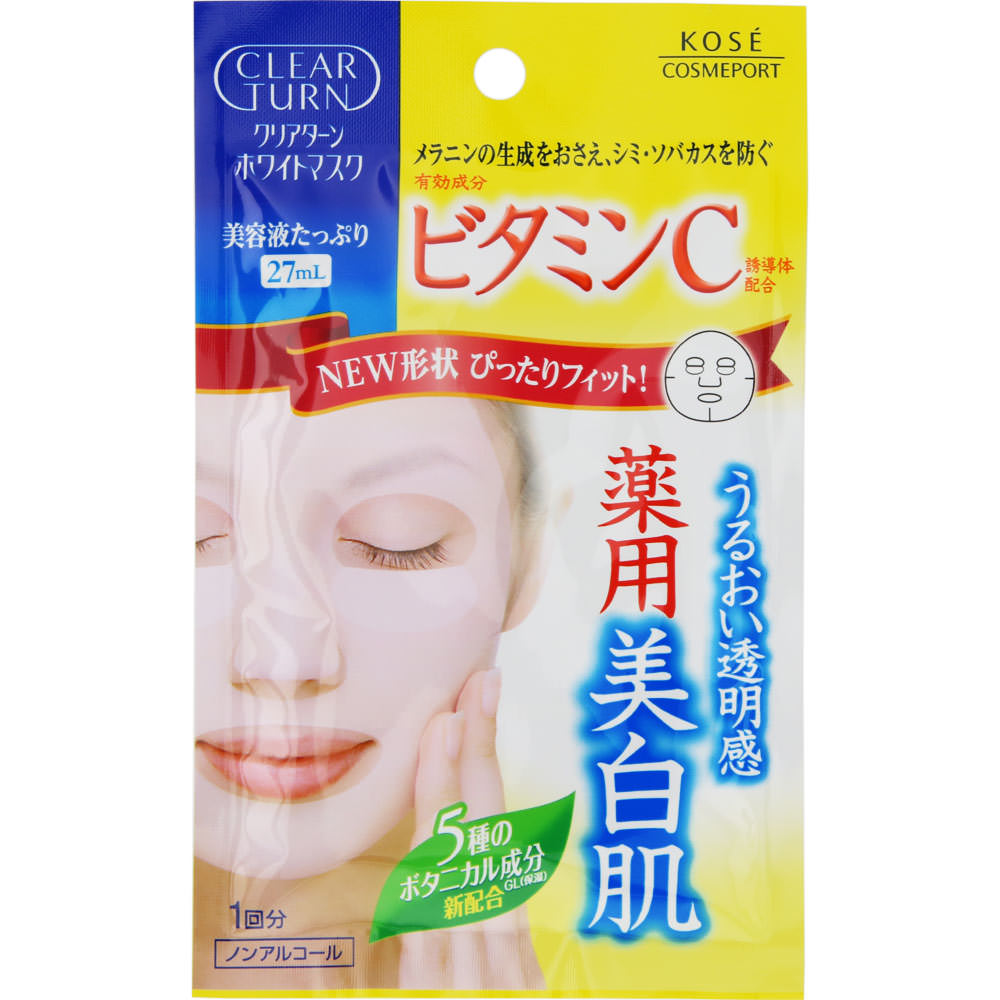 クリアターン ホワイト マスク （ビタミンＣ） ５回分 ＫＯＳＥコスメポート (医薬部外品)