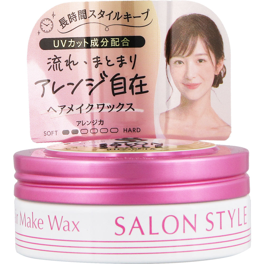サロンスタイル ヘアワックス（ヘアメイク） ７２ｇ ＫＯＳＥコスメポート