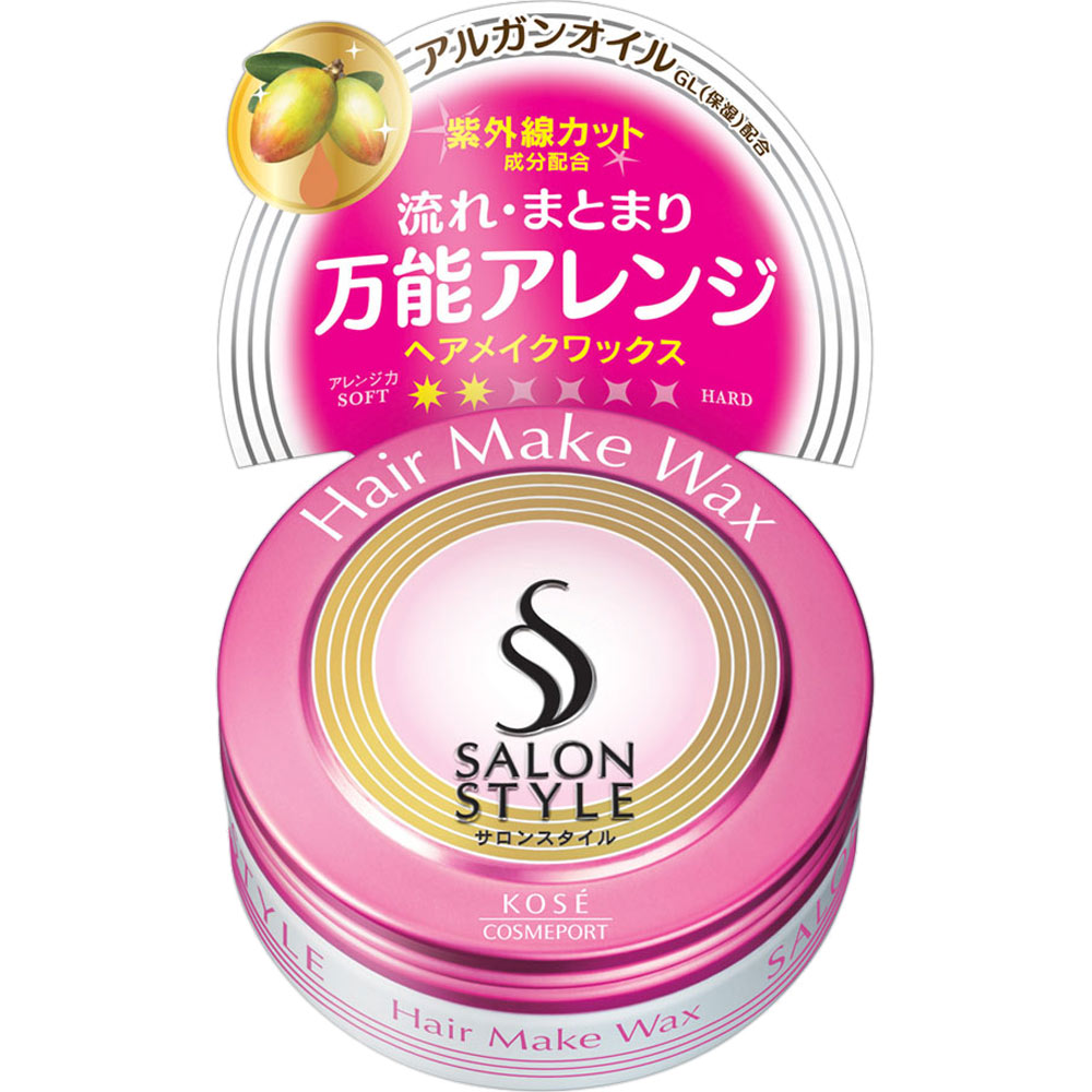 サロンスタイル ヘアワックス（ヘアメイク） ７２ｇ ＫＯＳＥコスメポート