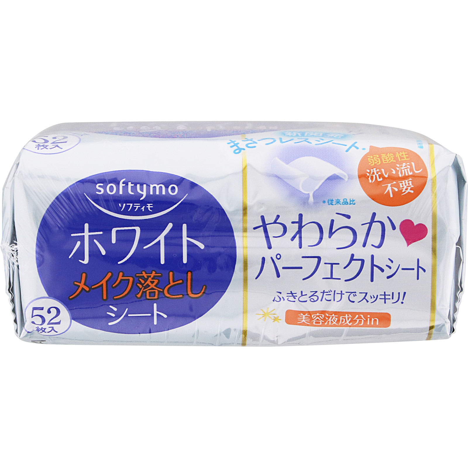ソフティモ メイク落としシート（ホワイト） つめかえ ５２枚 ＫＯＳＥコスメポート