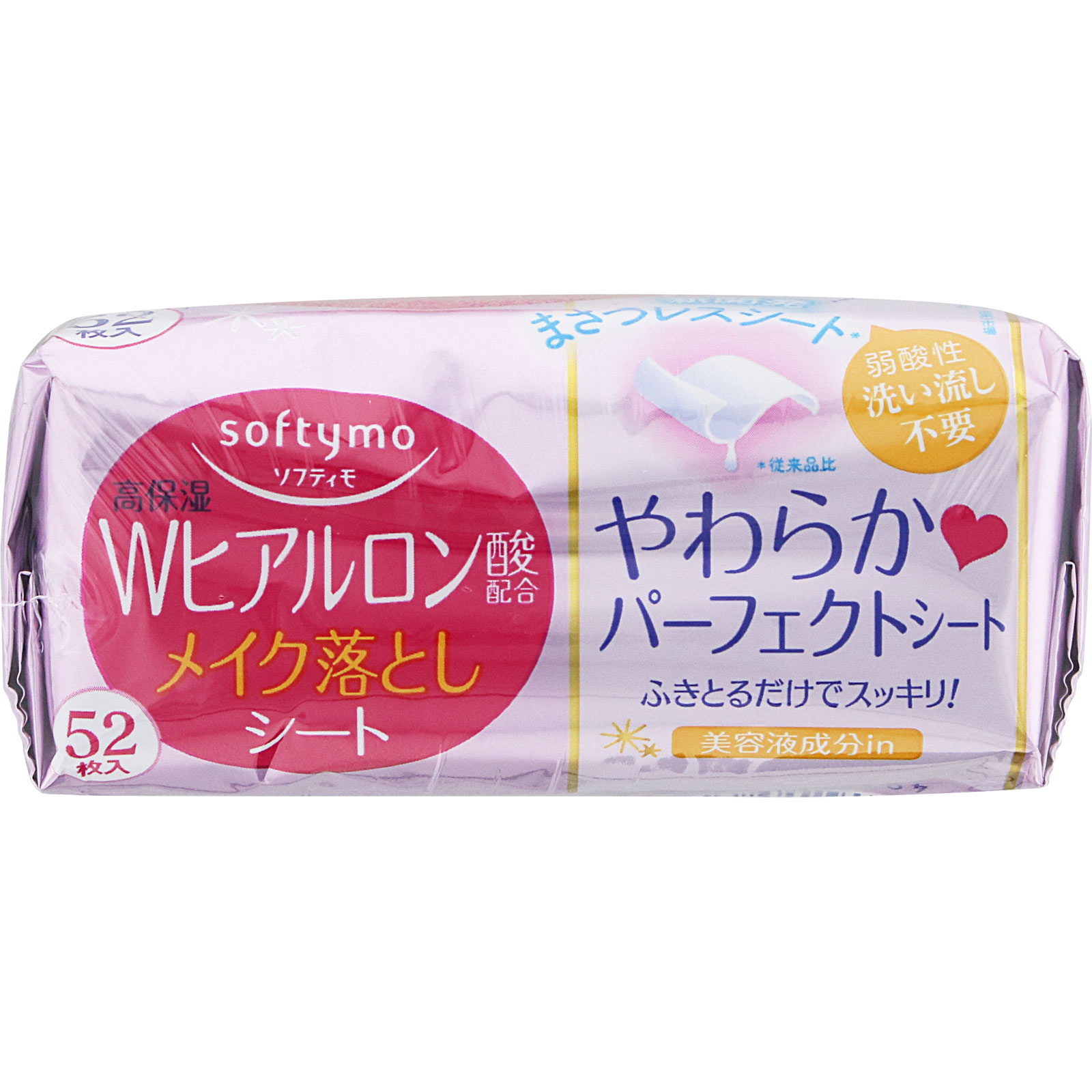 ソフティモ メイク落としシート（ヒアルロン酸） つめかえ