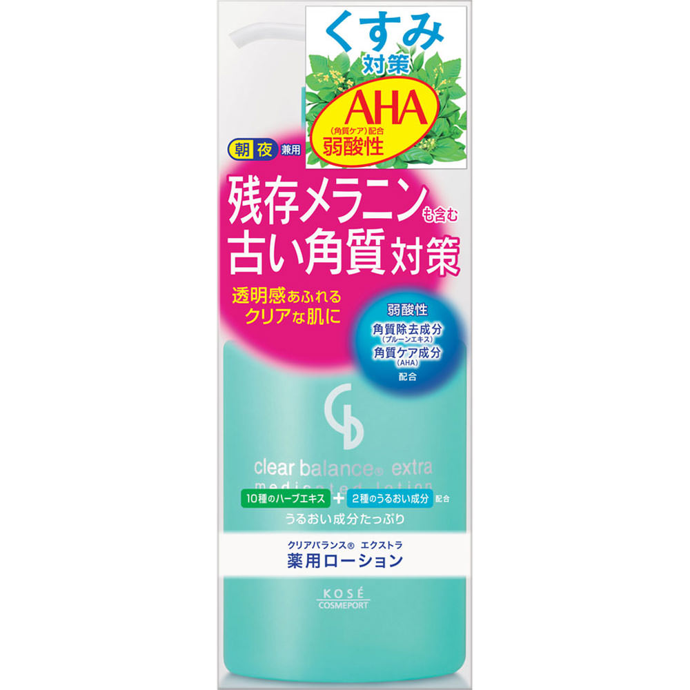薬用ローション クリアバランス エクストラ ２７０ｍｌ ＫＯＳＥコスメポート (医薬部外品)