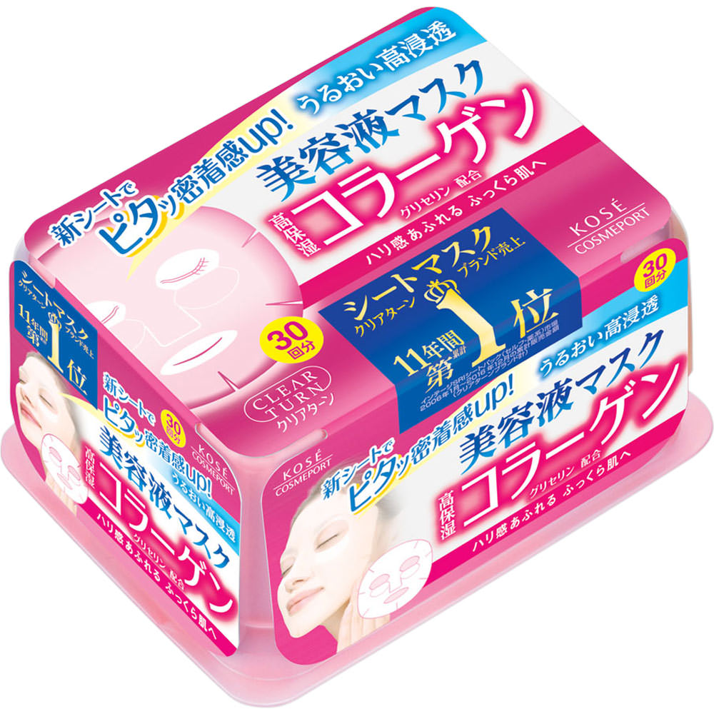 クリアターン エッセンスマスク(コラーゲン) 30回分 KOSEコスメポート