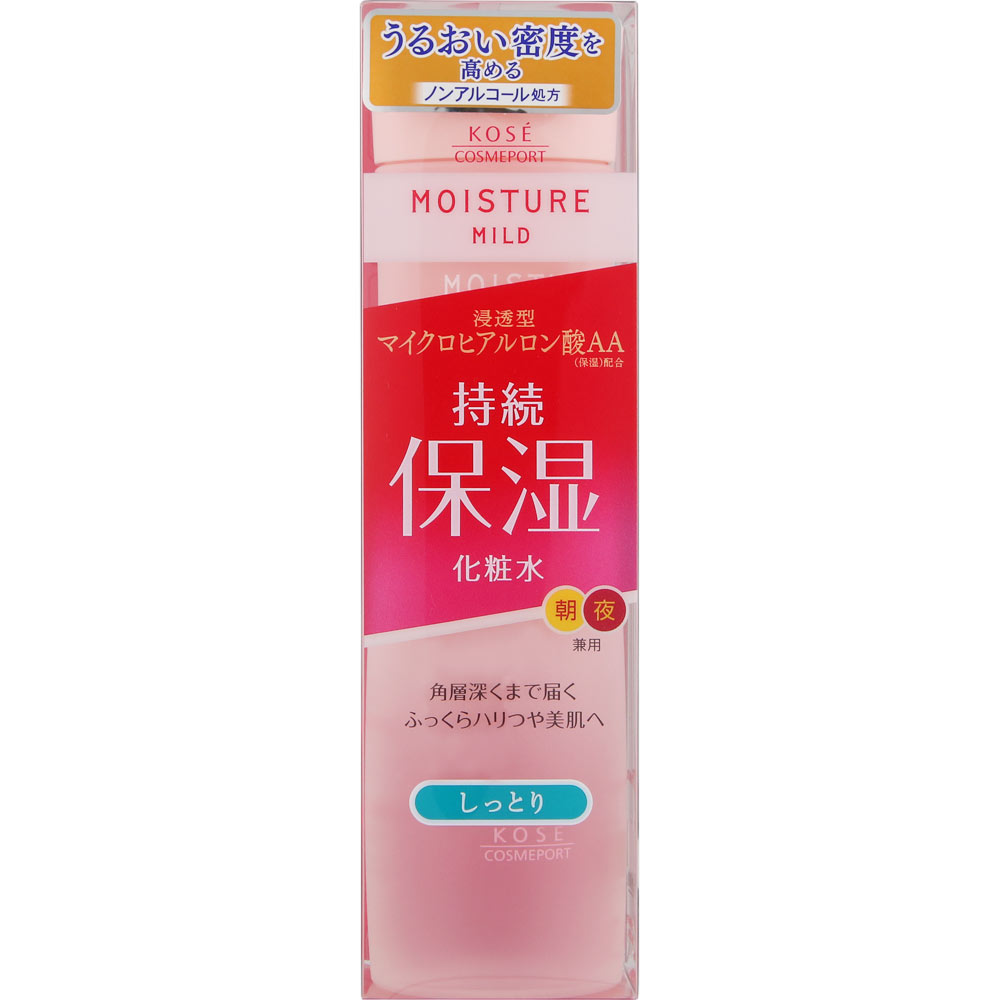 モイスチュアマイルド ローション b（しっとり） ２００ｍＬ ＫＯＳＥコスメポート