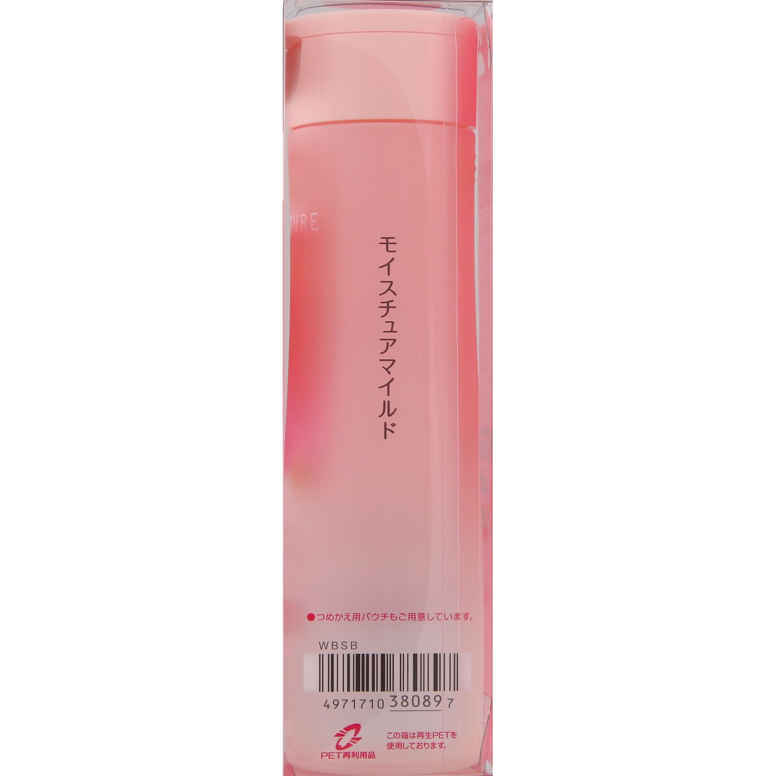 モイスチュアマイルド ローションM b（超しっとり） ２００ｍＬ ＫＯＳＥコスメポート