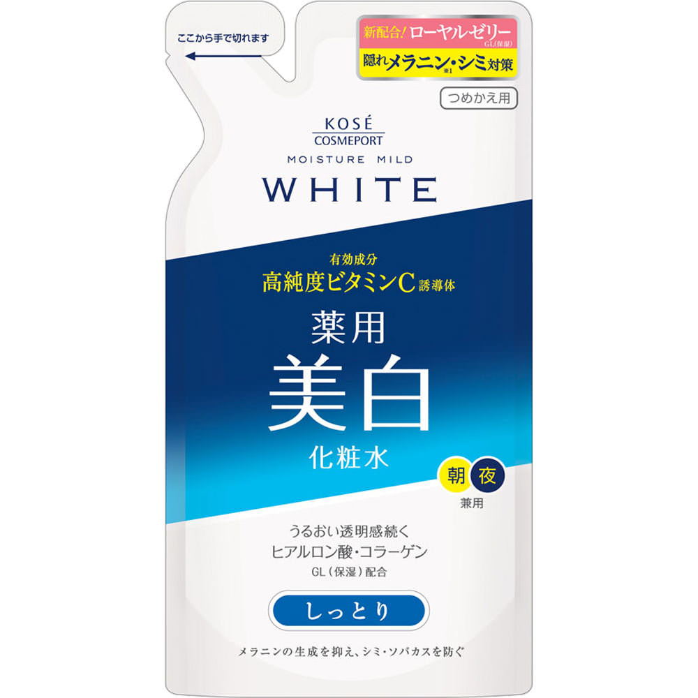 モイスチュアマイルド ホワイト ローションＭ（しっとり） つめかえ １６０ｍｌ ＫＯＳＥコスメポート (医薬部外品)