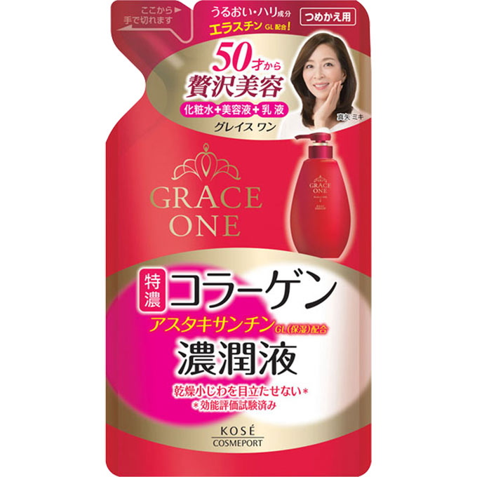 グレイス ワン 濃潤液 つめかえ ２００ｍｌ ＫＯＳＥコスメポート