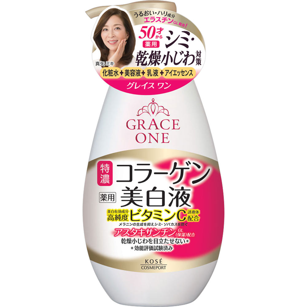 グレイス ワン 薬用 美白保湿液 ２３０ｍｌ ＫＯＳＥコスメポート (医薬部外品)