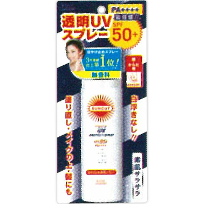 サンカット 日やけ止め透明スプレー 無香料 ５０ｇ ＫＯＳＥコスメポート