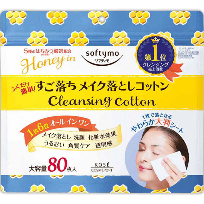 ソフティモ クレンジングコットン （ハニーマイルド） ８０枚 ＫＯＳＥコスメポート