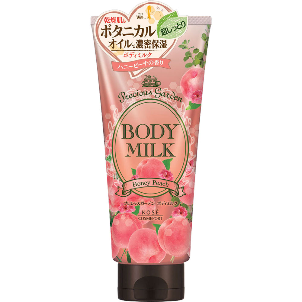 プレシャスガーデン ボディミルク（ハニーピーチ） | マツキヨ