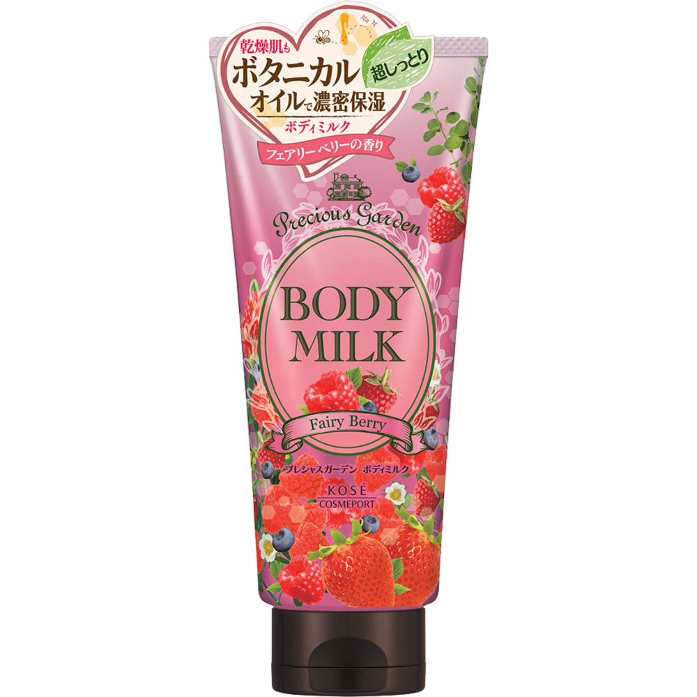 プレシャスガーデン ボディミルク （フェアリーベリー） ２００ｇ ＫＯＳＥコスメポート