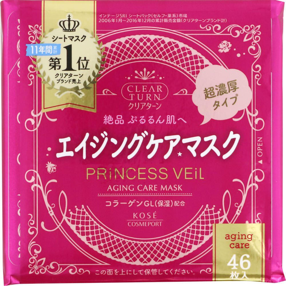 クリアターン プリンセスヴェール エイジングケア マスク ４６枚入 ＫＯＳＥコスメポート
