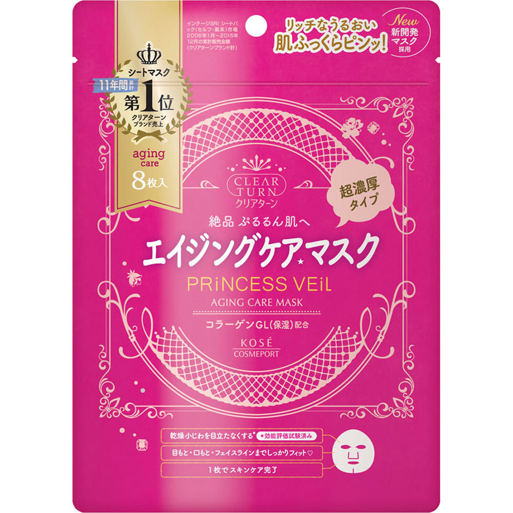 クリアターン プリンセスヴェール エイジングケア マスク ８枚入 ＫＯＳＥコスメポート