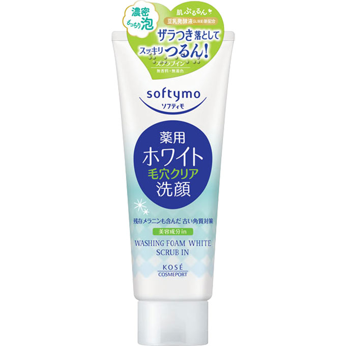 ソフティモ 薬用洗顔フォーム(ホワイト)スクラブイン | マツキヨ