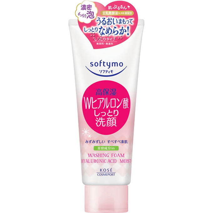 ソフティモ 薬用洗顔フォーム(ヒアルロン酸)しっとり １５０ｇ ＫＯＳＥコスメポート